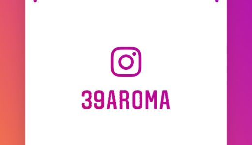 Instagramインスタグラム始めました　