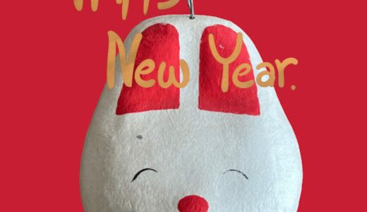 下のソーシャルリンクからフォロー